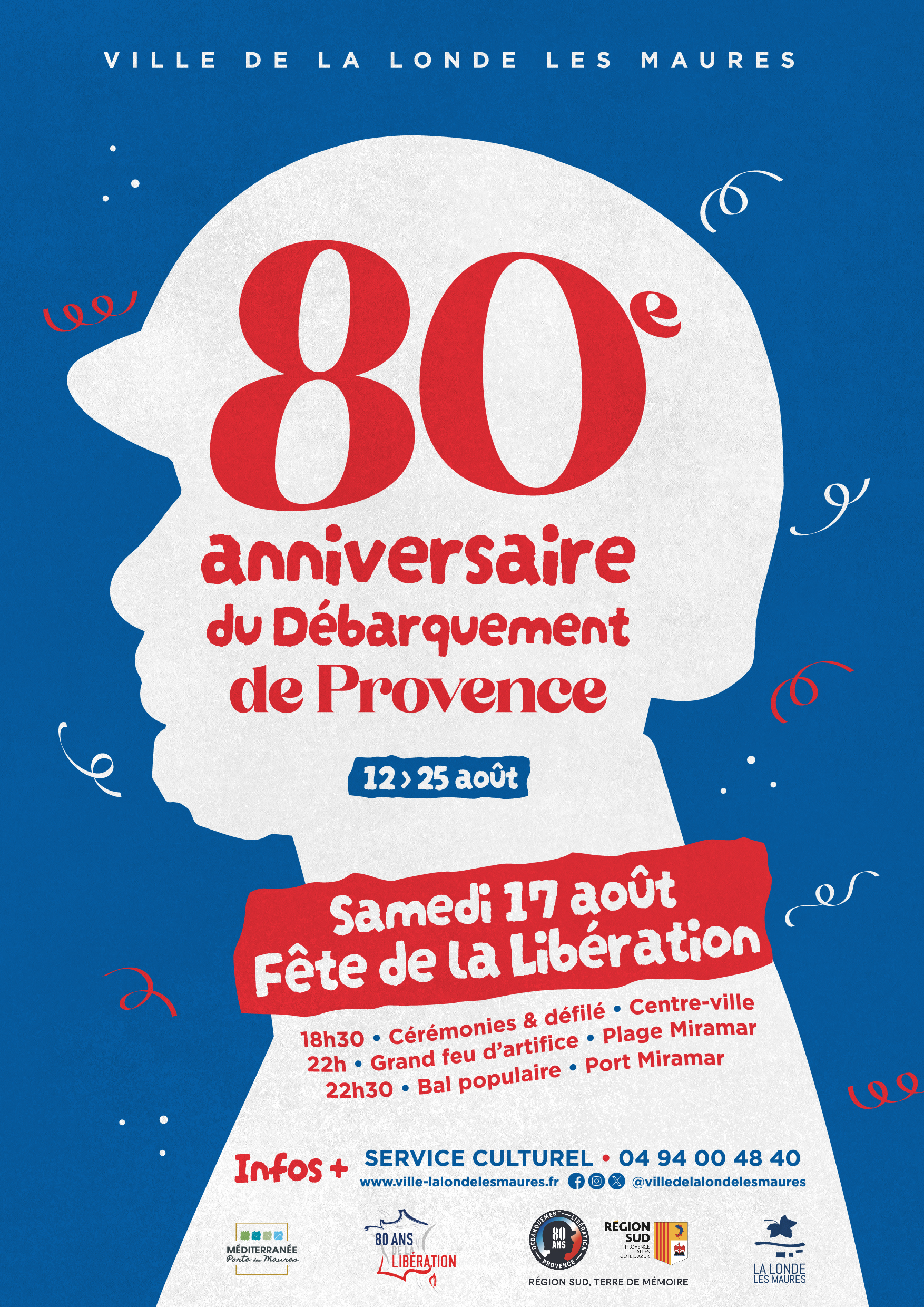 LIBERATION REPORT FEU ARTIFICE