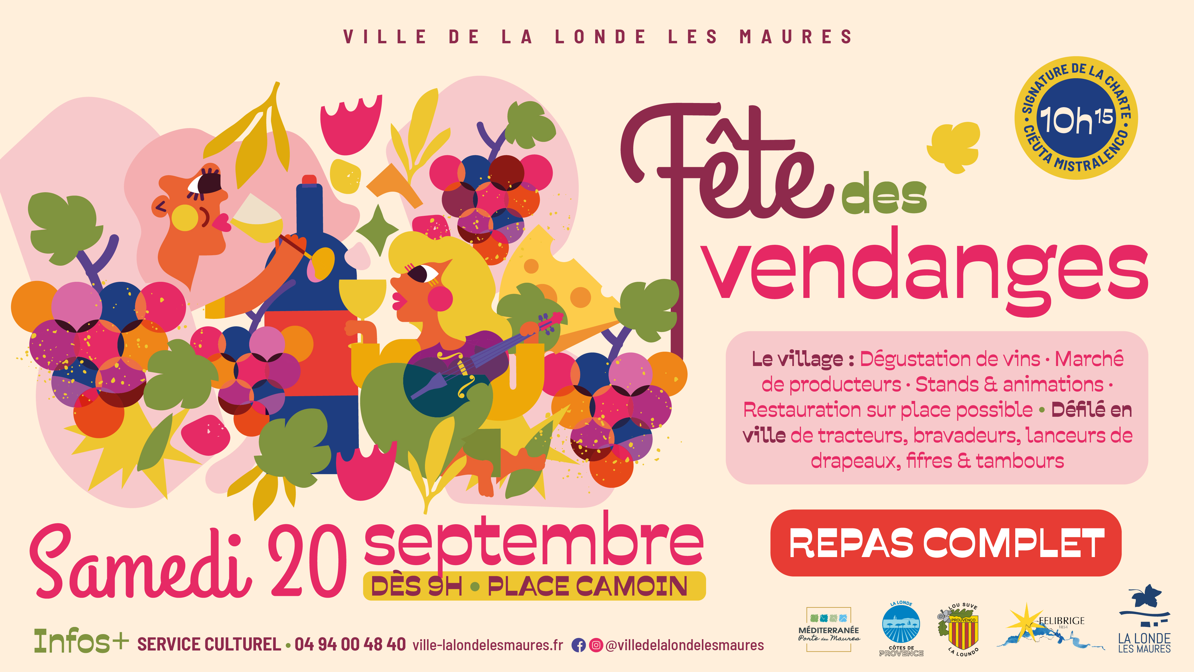 FETE DES VENDANGES 2025 REPASCOMPLET
