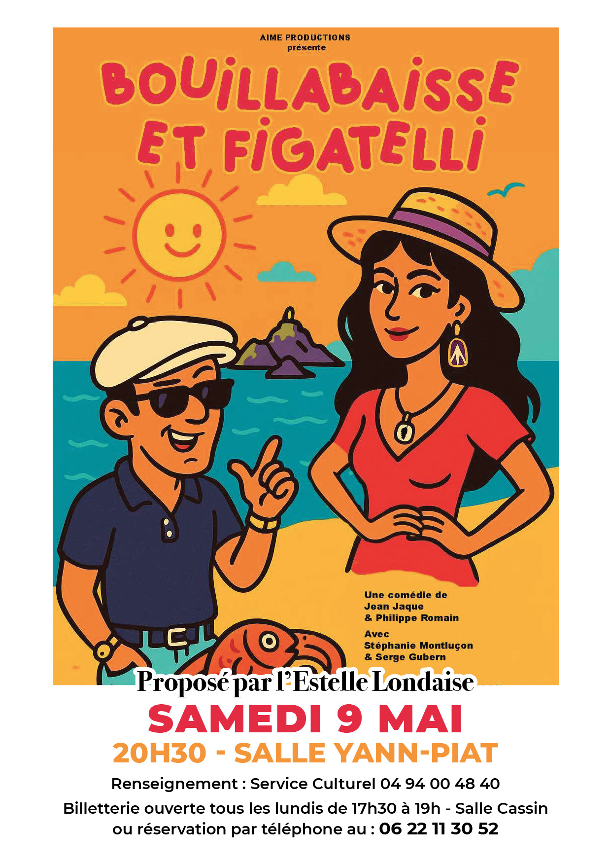 03 07 26 ESCAL THEATRE PIECE