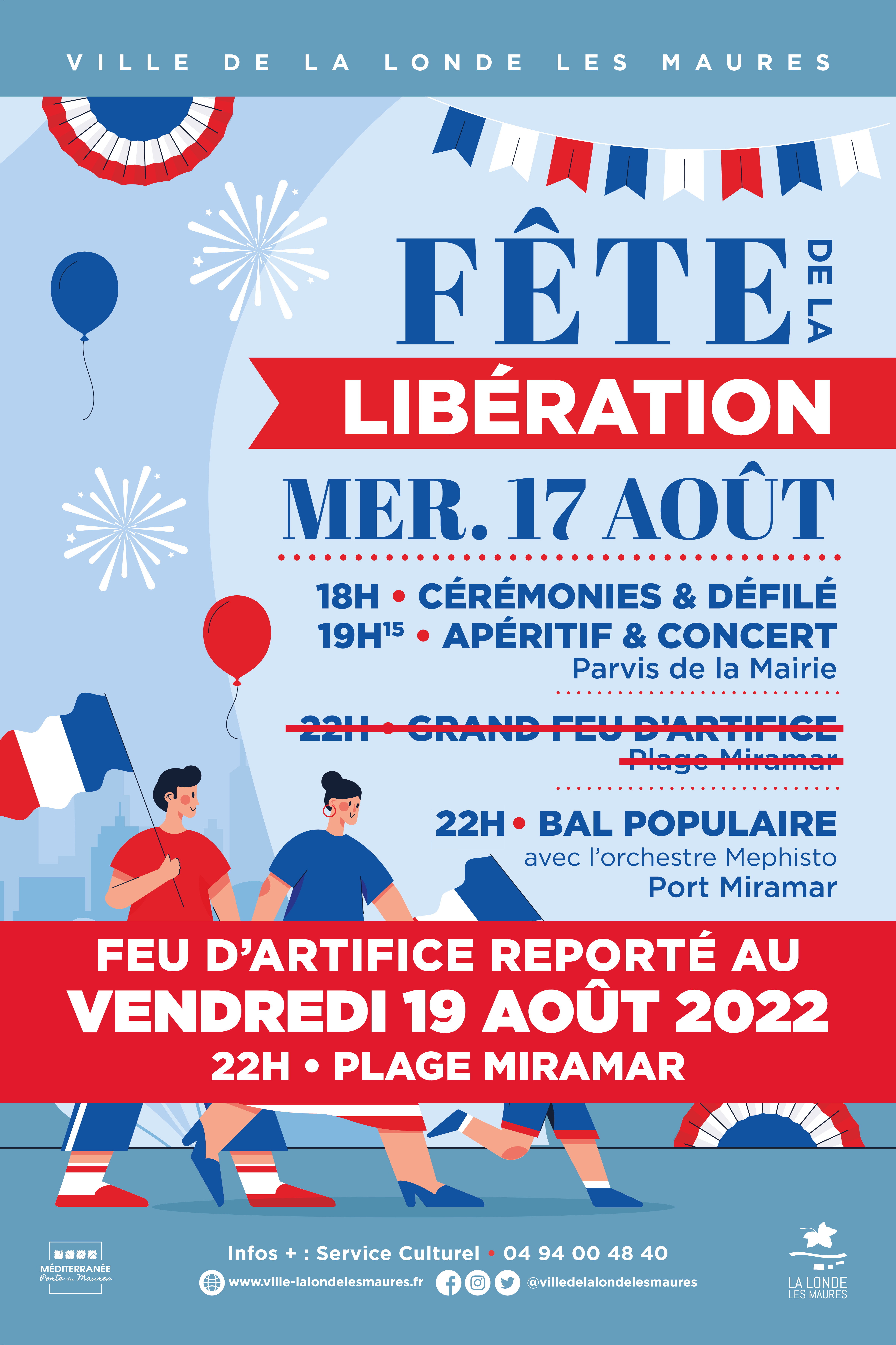Feu Artifice La Londe Les Maures 2022 Fête de la Libération-MANIFESTATION